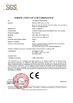 Chine Meizhou JHR Trading Co., Ltd. certifications